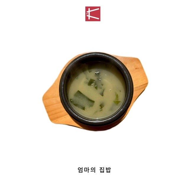 МІЙОКУК/MIYEOKGUK