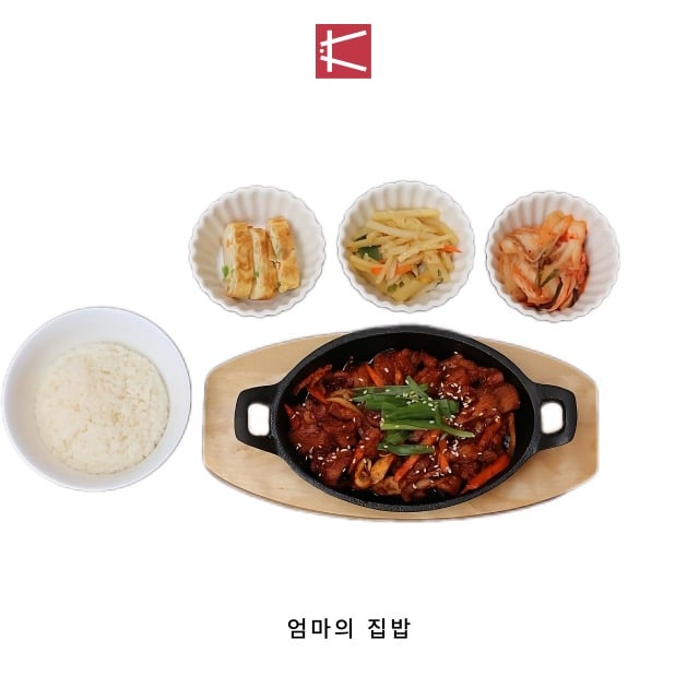 ЧЕЮК БЕКБАН/ JEYUK BAEKBAN 🌶︎