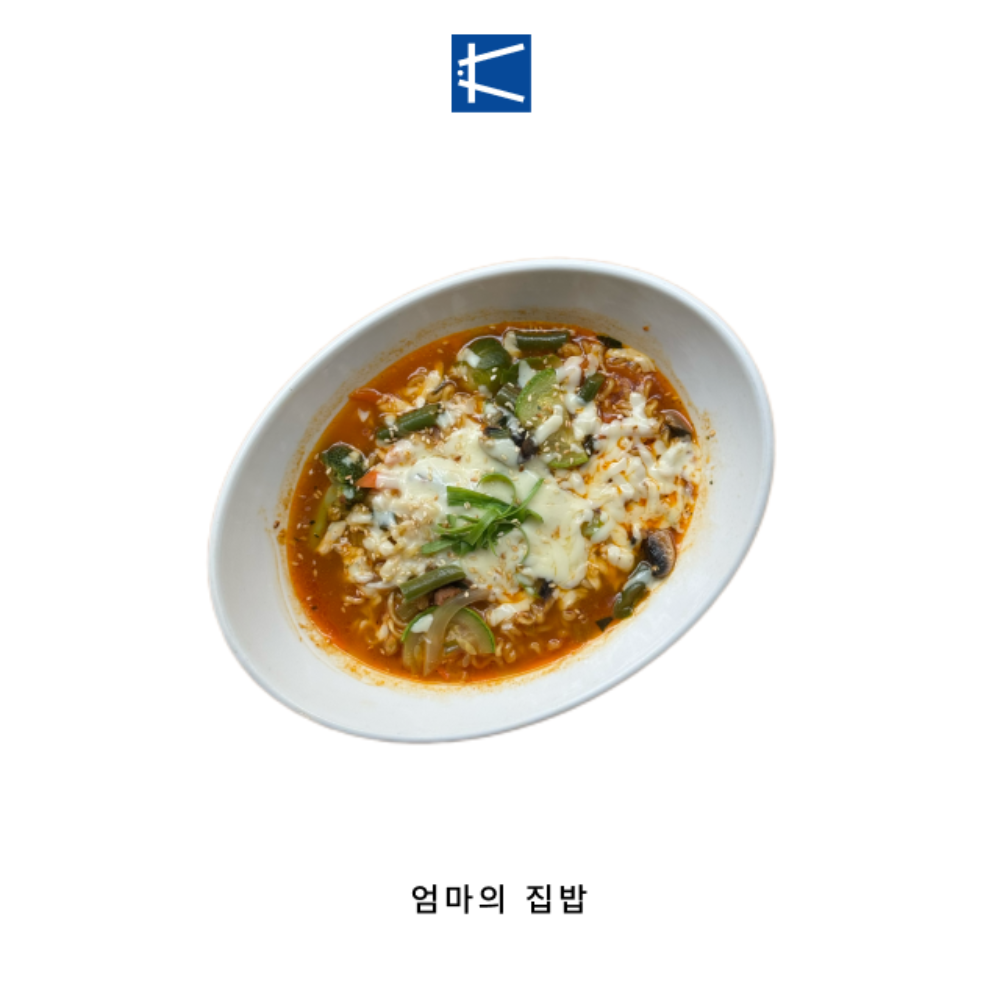 РАМЬОН СИРНИЙ/CHEESE RAMYEON 🌶︎