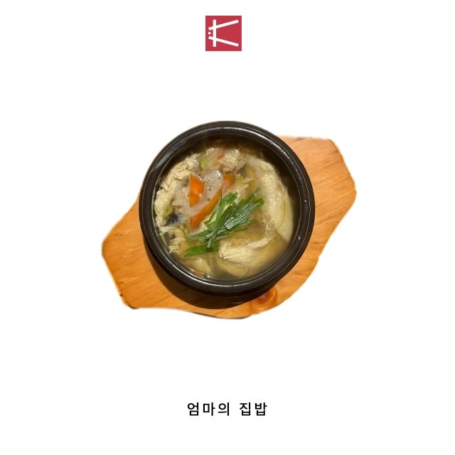 КЕРАНКУК/GYERANGUK