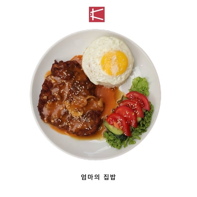 ТОНКАС/TONKATSU