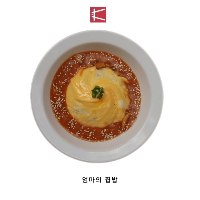 ОМУРАЙС/OMURICE