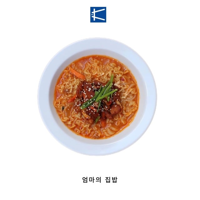 РАМЬОН ЧЕЮК/JEYUK RAMYEON 🌶︎