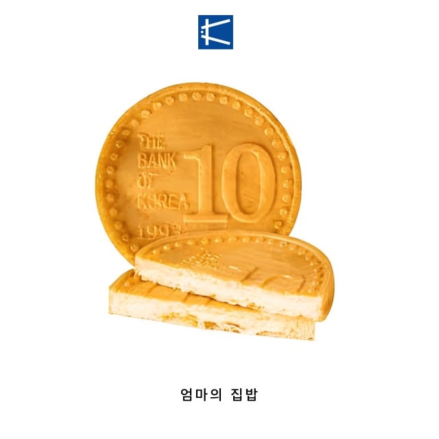 СИРНА МОНЕТА/ CHEESE COIN