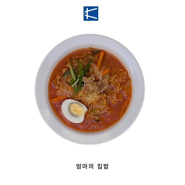 РАМЬОН КІМЧІ/KIMCH RAMYEON 🌶︎