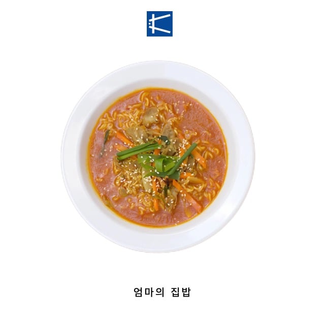 РАМЬОН КАРЕ/CURRY RAMYEON
