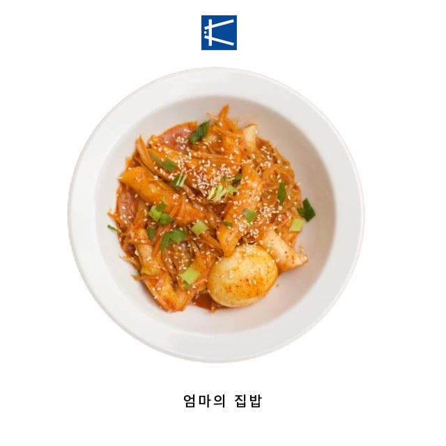 ТОКПОККІ КАРЕ/CURRY TTEOKBOKKI