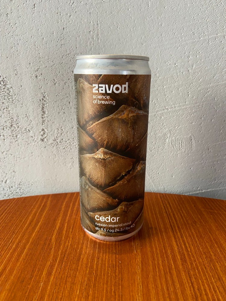 Cedar stout