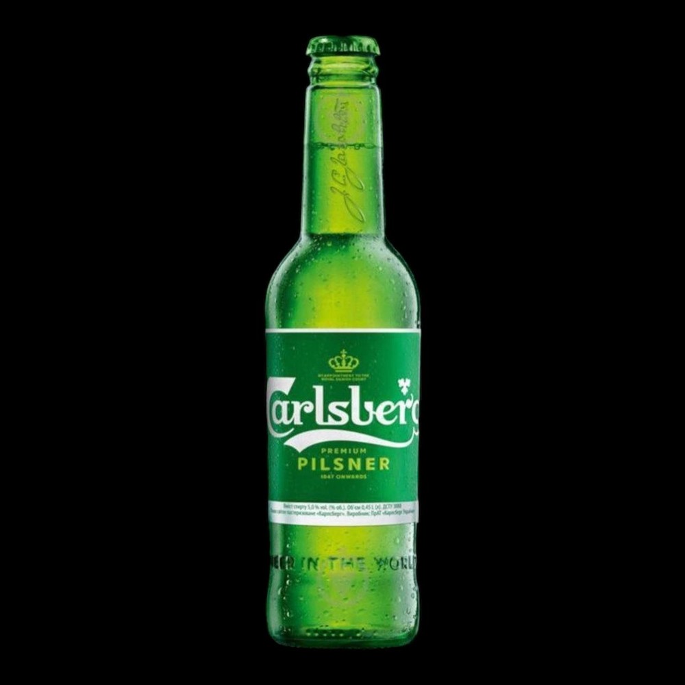 Carlsberg