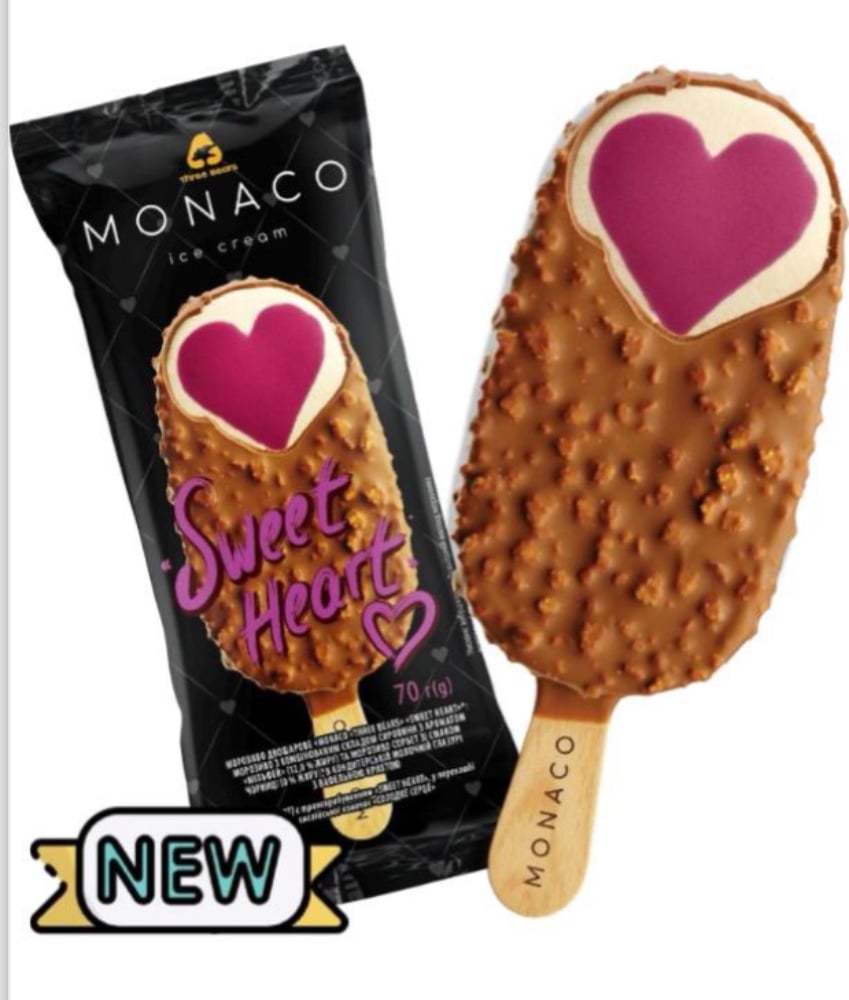 Морозиво “Sparkling Heart”
