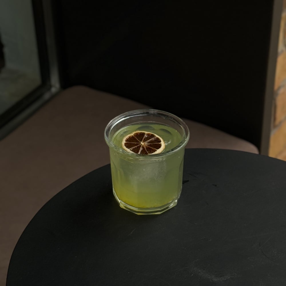 Basil Smash