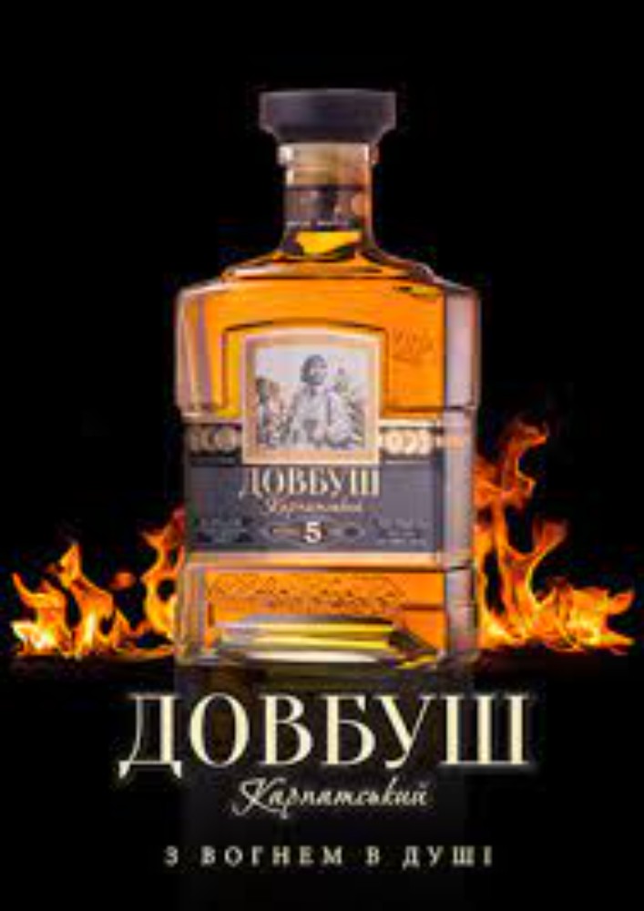 Коньяк Довбуш п'яти зірковий 50мл