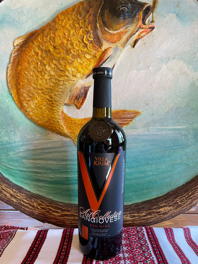 Вино SANGIOVESE VILLA KRIM