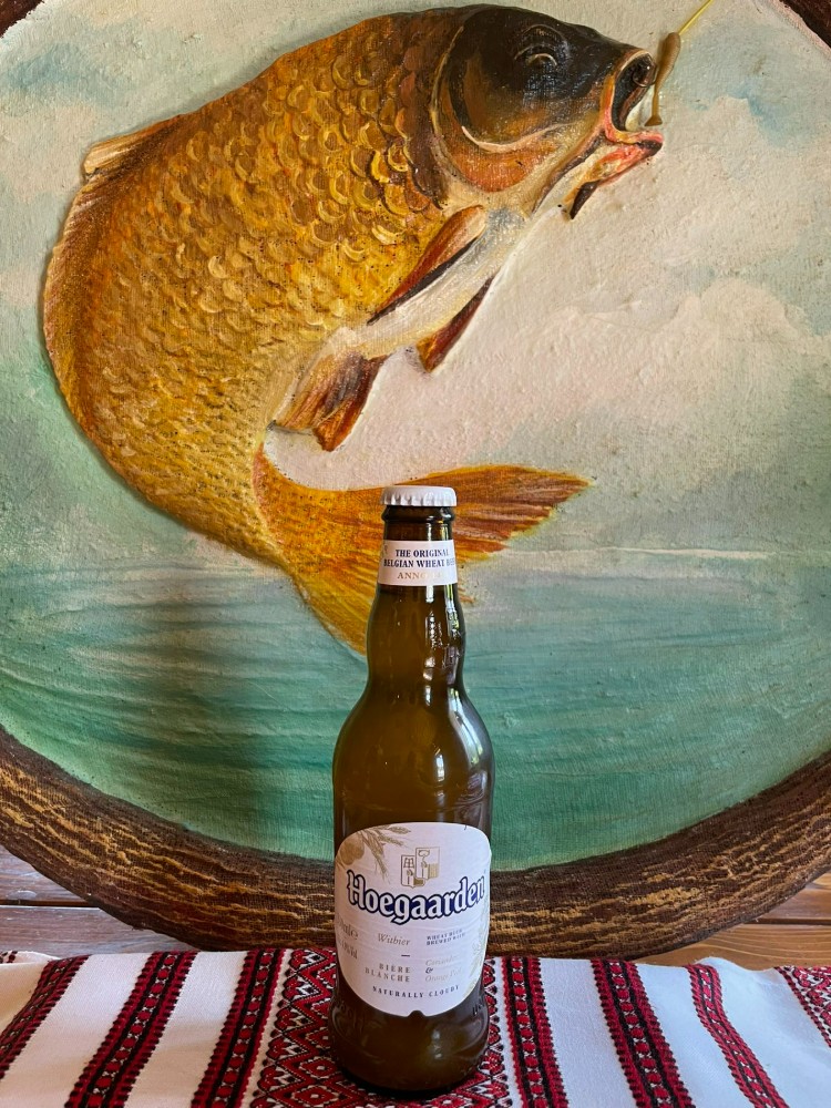 Пиво Hoegaarden 330