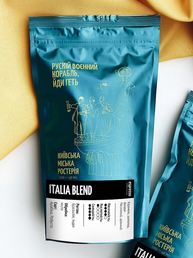 Бленд Italia Blend Арабіка 80% Робуста 20% 250грам