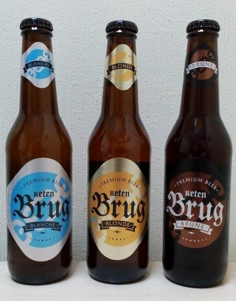 Пиво Keten Brug 0,5