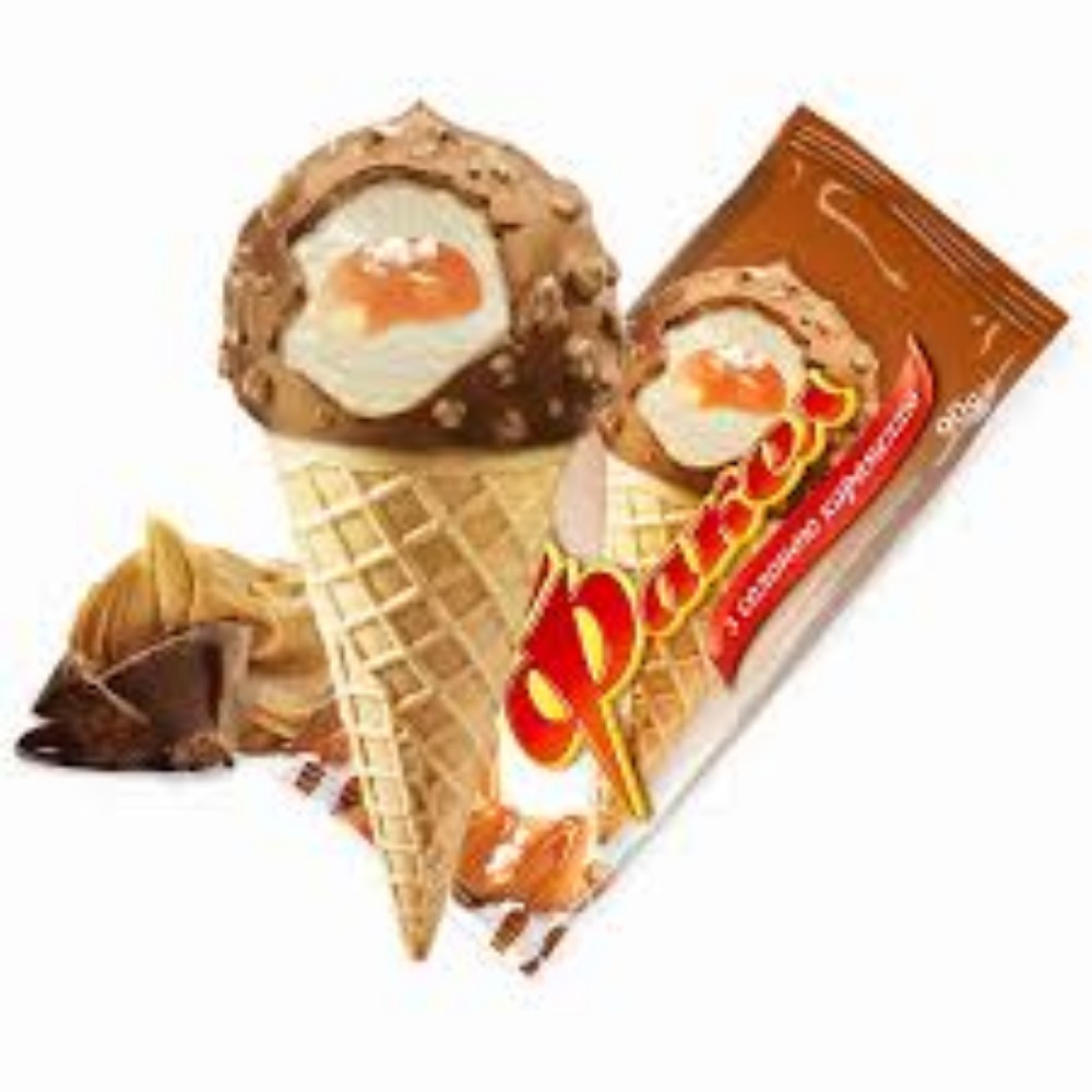 Факел, Малюкам