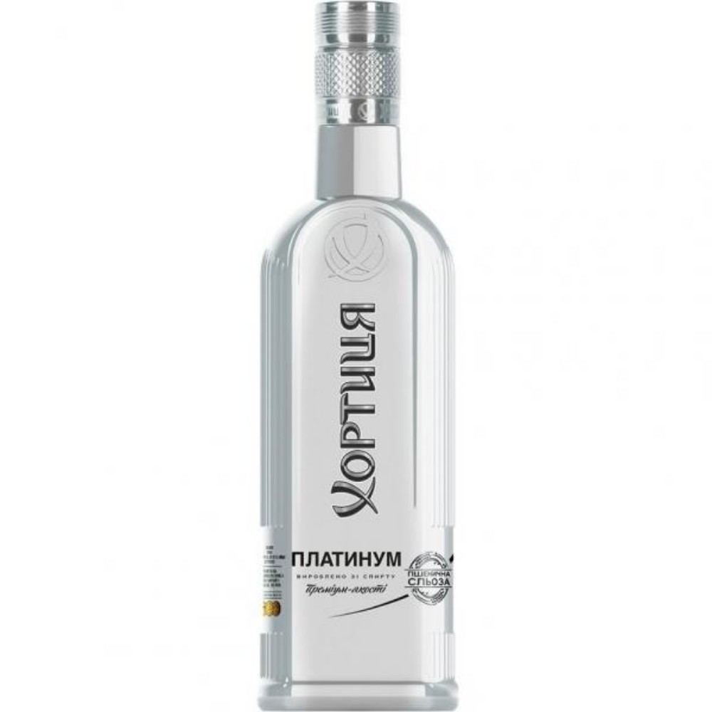 Горілка Хортиця Платинум