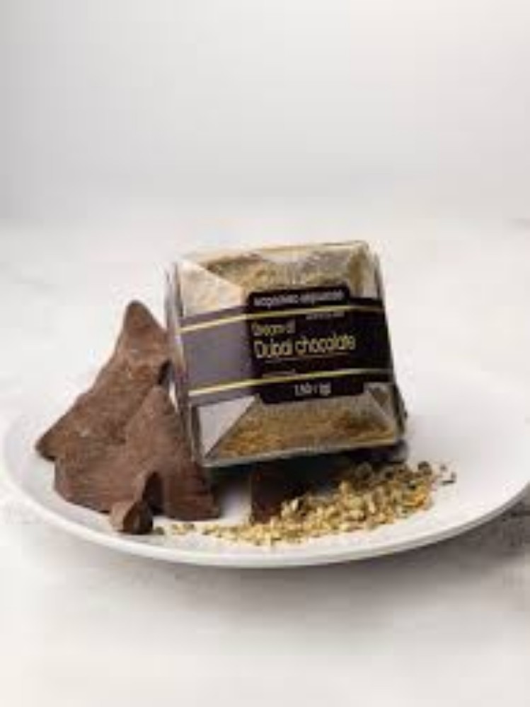 Морозиво вершкове Фісташка з катаіфі