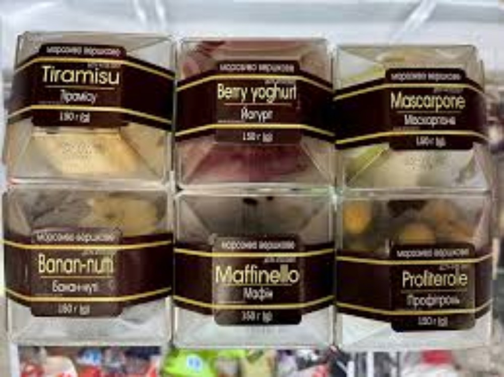 Молозиво Вершкове