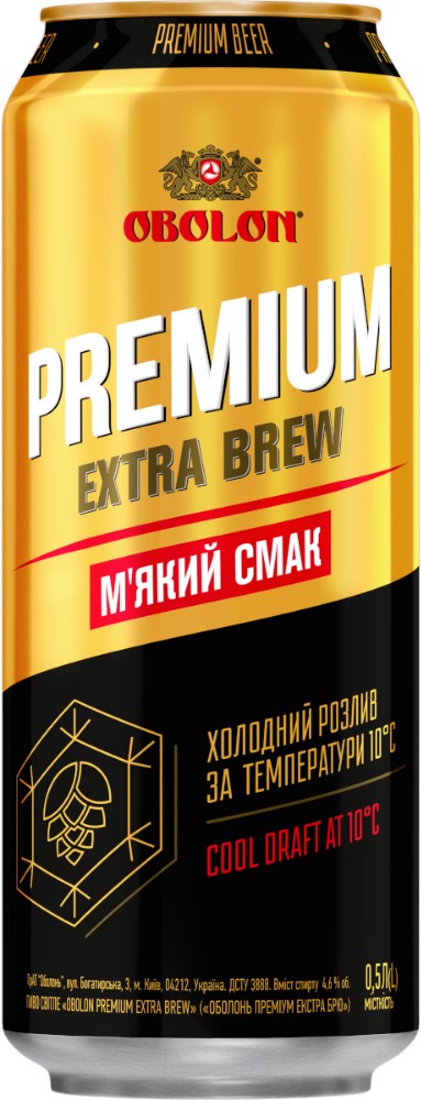 Оболонь Premium Extra Brew
