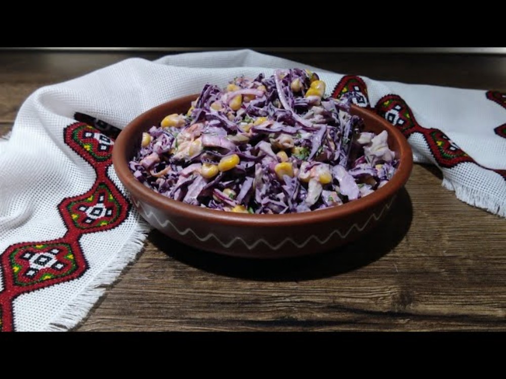 Салат Патріотичний л