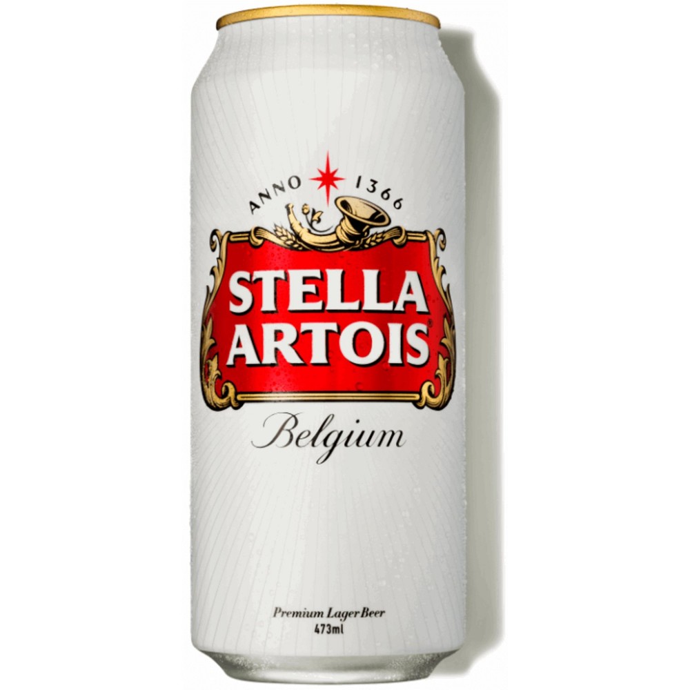 Пиво Stella Artois 0,5