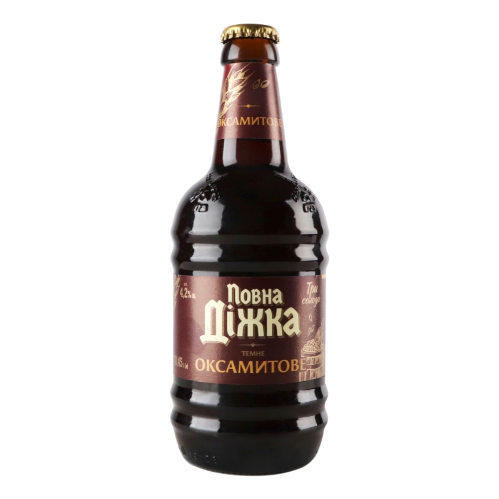 Пиво Повна Діжка Оксамитове темне 0,45