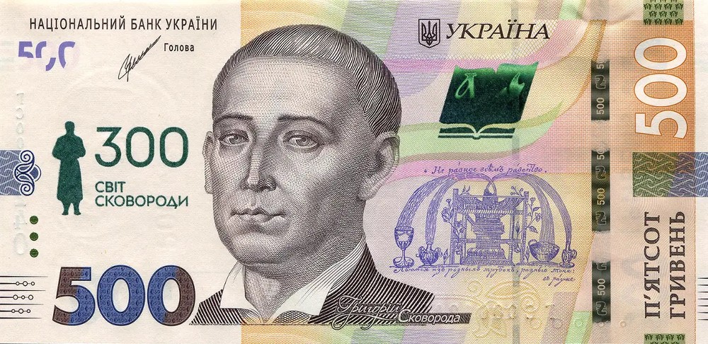 Чай асорті 500 мл