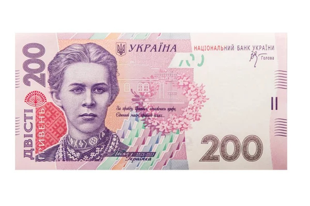 Чай ягідний 200 мл