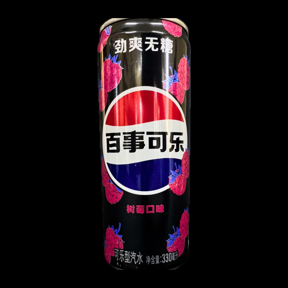 Pepsi Raspberry Zero Sugar