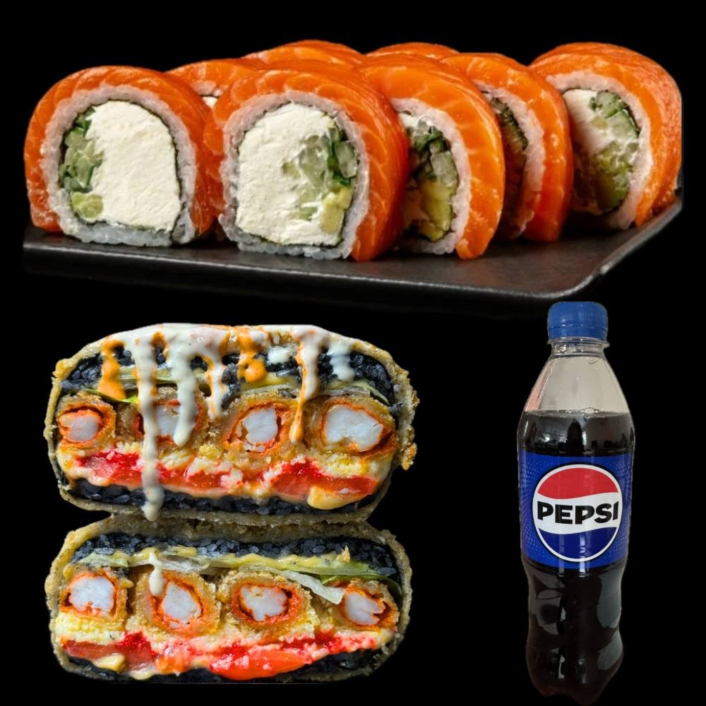 Combo 3