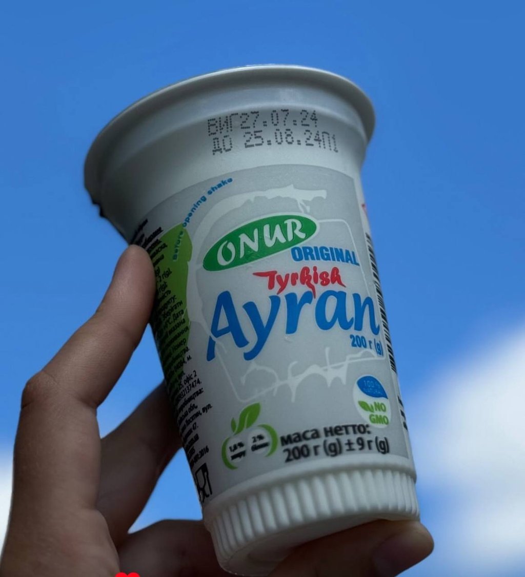 Айран 0.2л