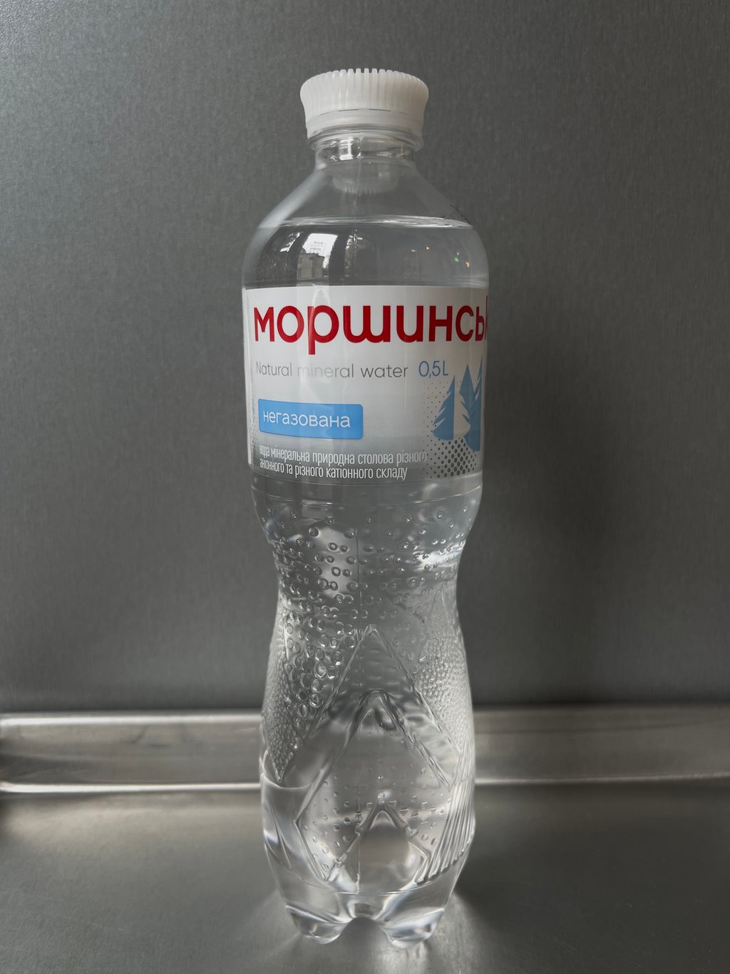 Вода 0.5 л.