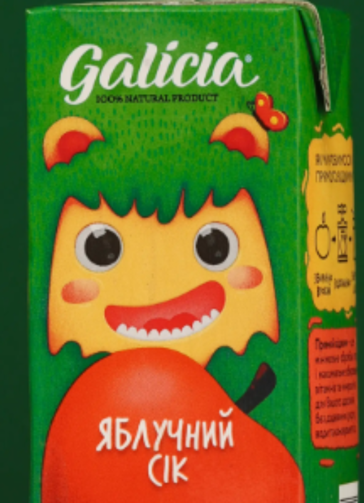 Сік дитячий Galicia 0,2 л