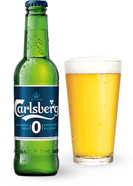 Пиво Carlsberg б/а