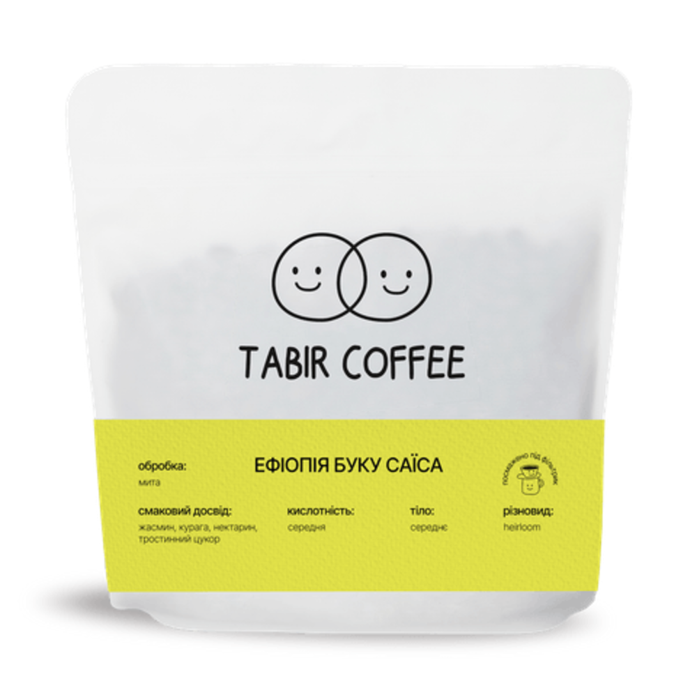Ефіопія Буку Cаїса