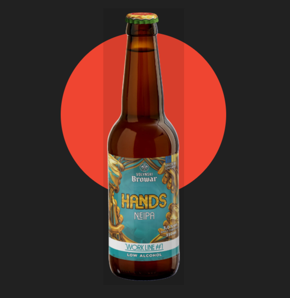 Пиво HANDS (IBU 40 | ABV 3% | OG 10%)