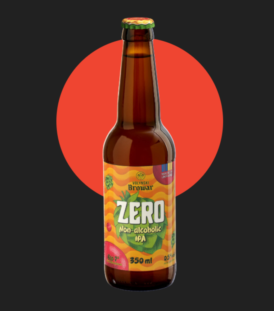 Безалкогольне пиво ZERO (IBU 12 | ABV 0,5% | OG 12%)