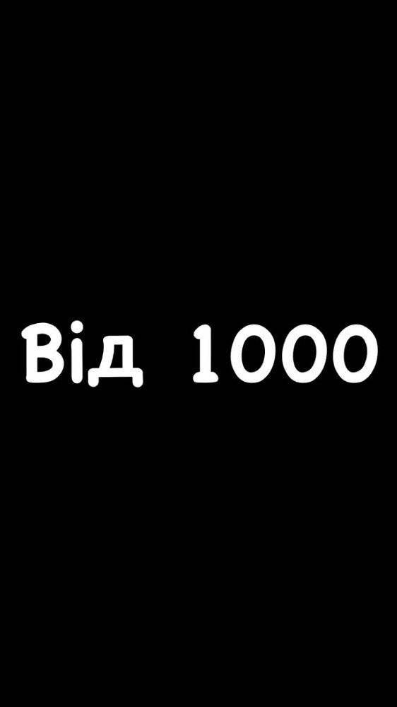 Сирний з Мідіями в ПОДАРУНОК