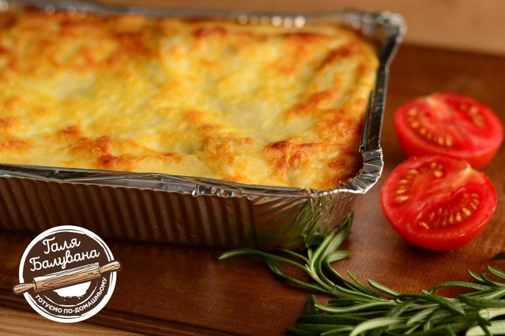 Лазанья з курятиною та грибами, 700 г