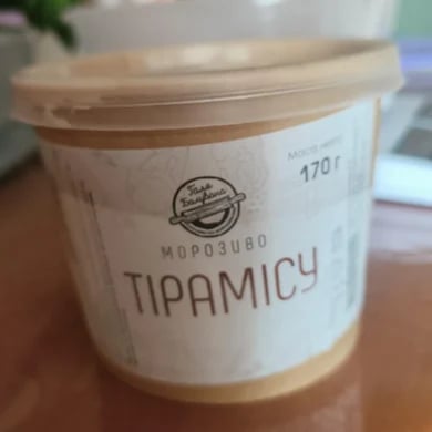 Морозиво Тірамісу, 170 г