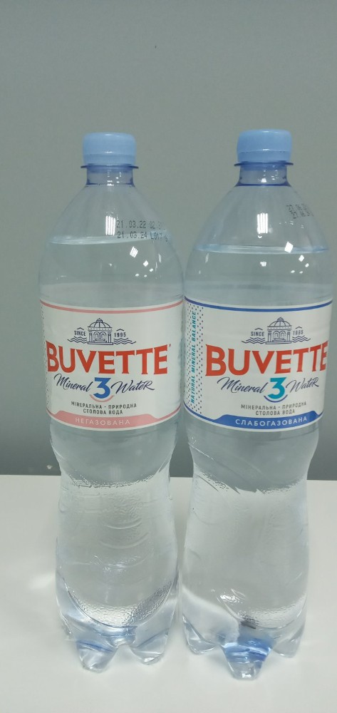 Вода мінеральна