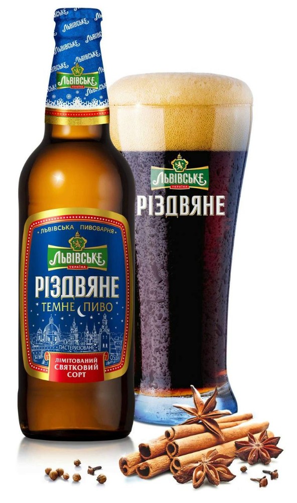 Пиво темне Львівське Різдвяне