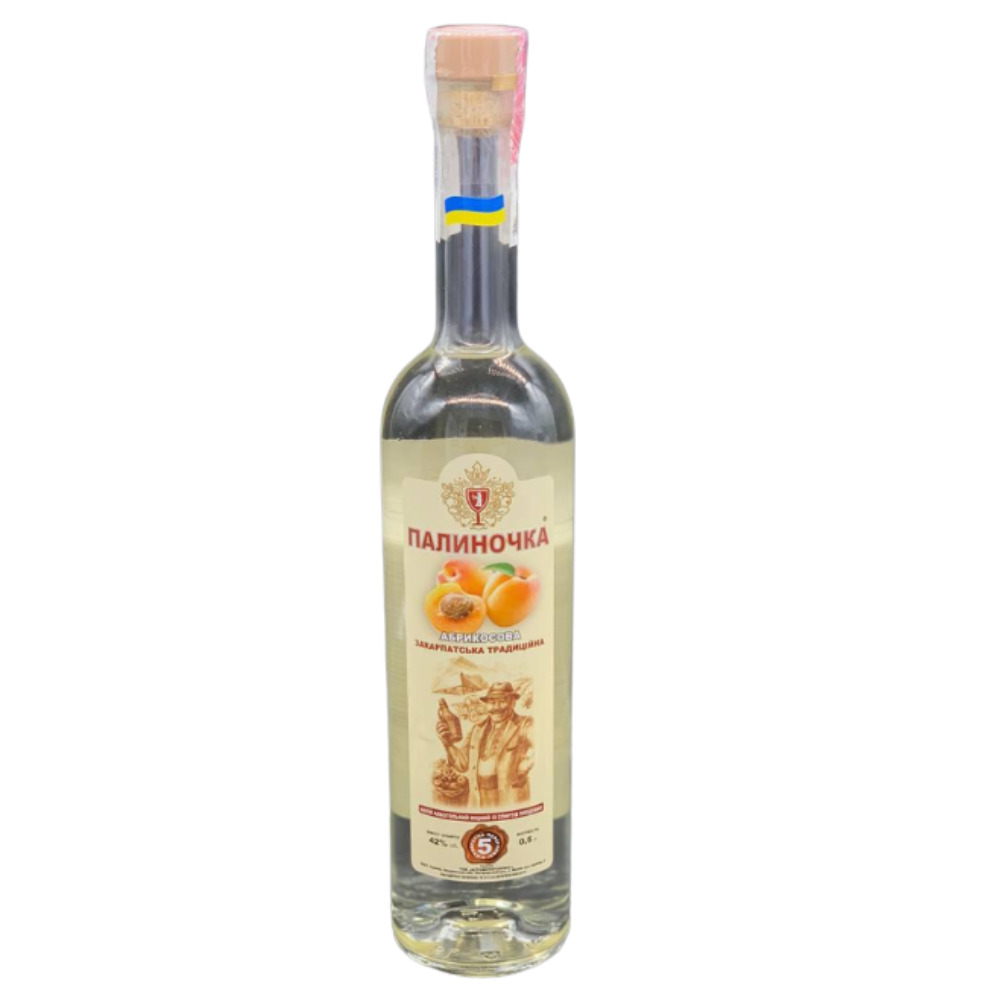 Палиночка абрикосова 0,5л