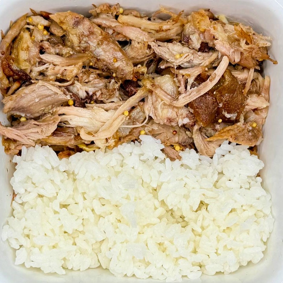 Рвана свинина