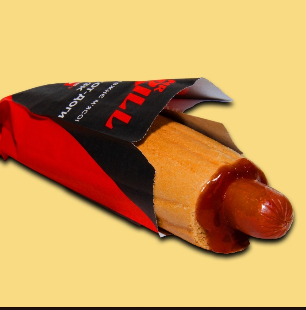 Хот дог "Молочний XL"