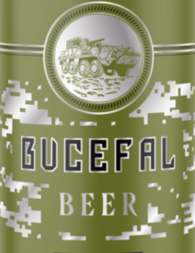 Пиво ШО Bucefal 500 мл