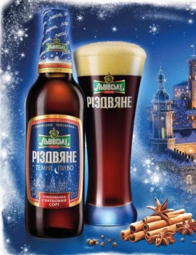 Пиво Львівське Різдвяне 1000 мл