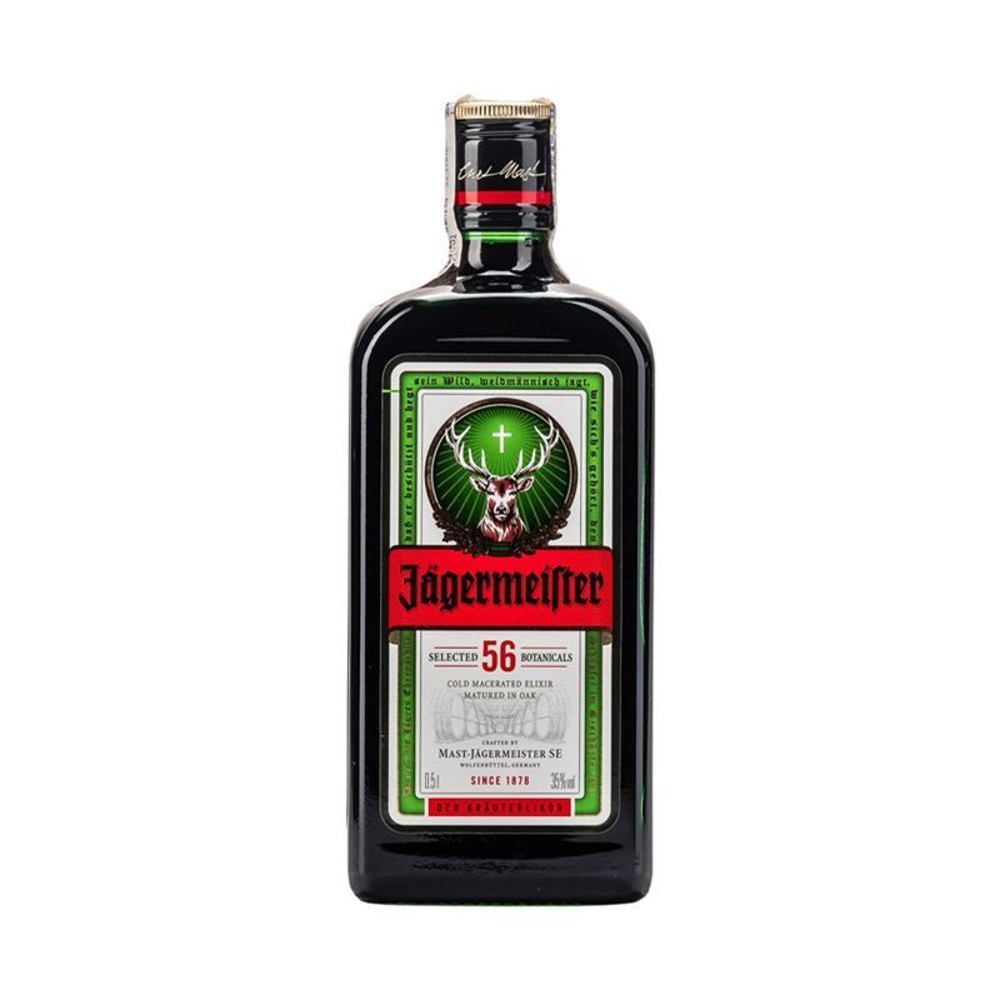 Лікер Jagermeister 50 мл